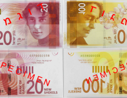 Les Nouveaux billets de 20 et 100 shekels sont en circulation !